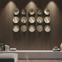 Atlas Disc Wall Art (Set Of 12)