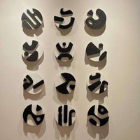 Wall Art Circle (Set Of 12)