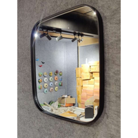 Square Mirror