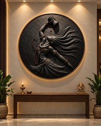 Shiva Wall – Circular Sculptural Wall Art